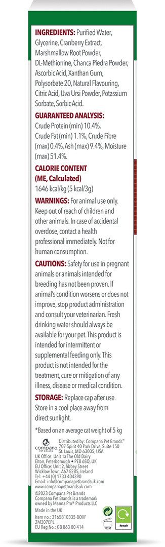 Vet's Best Urinary Tract Gel for Cats Vet's Best Urinary Tract Gel for Cats