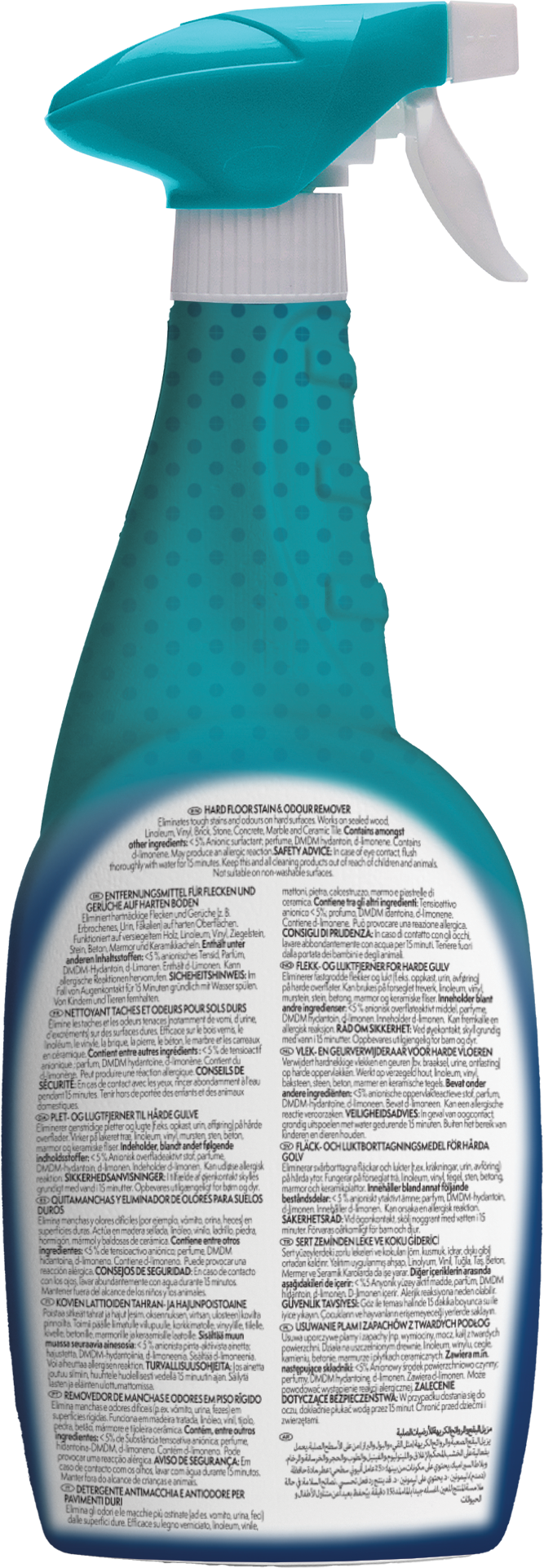 Simple Solution Hard Floor Stain & Odour Remover - 750ml Simple Solution Hard Floor Stain & Odour Remover - 750ml