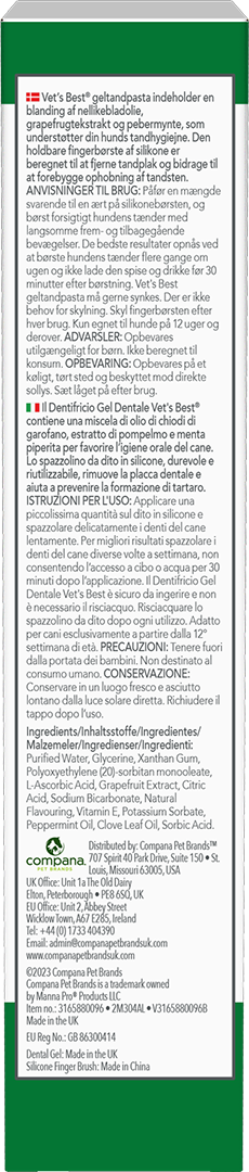 Vet's Best Dental Gel Vet's Best Dental Gel