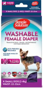 Simple Solution Washable Diaper – Extra Small
